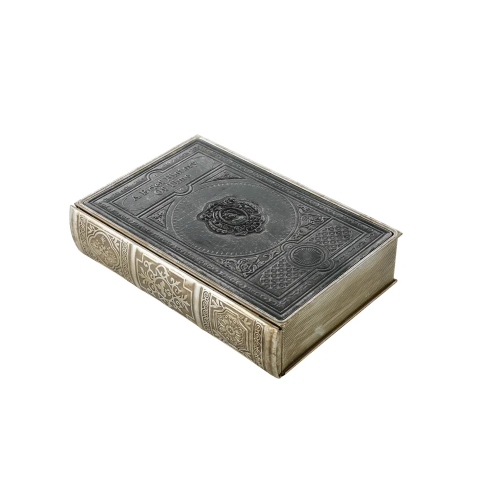 CAIXA LIVRO HISTORIA DO TEMPO 20X30X7CM HUBME DECORATIVA